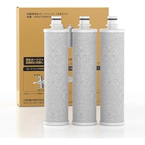 浄水器・整水器(キッチン用品) 通販 | Amazon Home&Kitchen